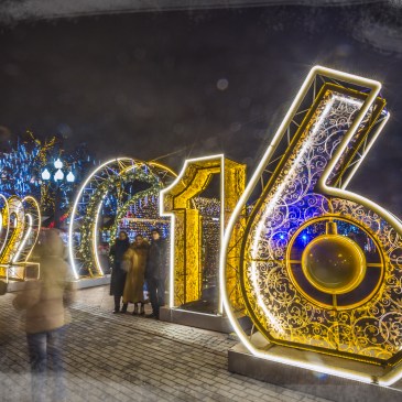 Via Valeri Fortuna @ Flickr