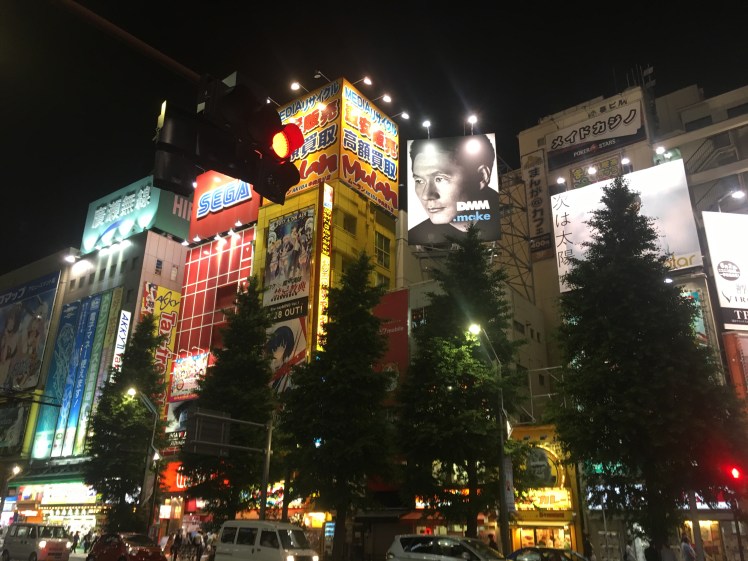 Akihabara district